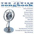 Jewish Songbook: Heart & Humor of a People