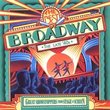 The Best of Broadway the Late '40s (Great Showstoppers from Stage & Screen)