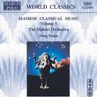 Siamese Classical Music, Vol. 5