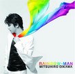 Rainbow: Man (Bonus Dvd)