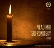 Vladimir Sofronitsky Plays Chopin, Schubert, Liszt & Scriabin