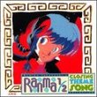 Ranma 1/2: Closing Theme (1989 TV Series)