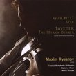 Kancheli: Styx; Tavener: The Myrrh-Bearer