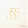 Holy Bible: New Testament