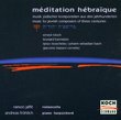 Meditation Heriaque
