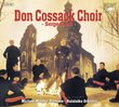 Don Cossack Choir/ Minsky and Balalaikas,