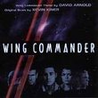 Wing Commander (1999 Film)