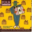 Folk Masters: Great Performances Recorded Live At The Barns Of Wolf Trap