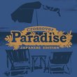 Crossover Paradise Japanese Edition (Shm-CD)