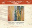 Anthology of Piano Music by Russian and Soviet Composers, Vol. 7