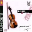 Badie & Orchestra 6: Violin