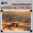 Rachmaninov-Symphony No. 2/The Rock