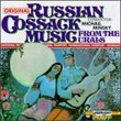 Russian Cossack Music From the Urals