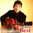 Essential Best: Araki Ichiro