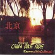 Great China Bike Ride