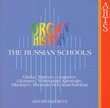 Organ History Russian Schools 7
