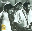 Baise Jam (Gold Ltd Ed)