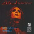 Fairuz - The Very Best of Fairuz