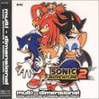 Sonic Adventure 2: Multi-Dimensional (Original Score)