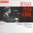 Russian Piano School Vol. 17 - Vladimir Ashkenazy: Chopin / Liszt (BMG/Melodiya)
