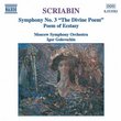 Scriabin: Symphony 3/ Poem of Ecstasy