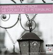 Chamber Music From the Court of St Petersburg