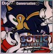Sonic Adventure: Digi-LOG Conversation