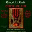 Circle of Fire - A Hanukah Concert