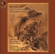 Mahler/Schoenberg: Das Lied von der Erde