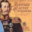 Russia's Greatest Composers