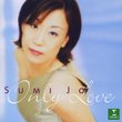Sumi Jo - Only Love