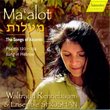 Ma'a lot: The Songs of Ascents