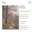 Chamber Music Vol. 1 - String Quartet No. 1; Conversations for Flute, Oboe, Violin, Viola and Cello