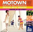 Motown Master Recordings: Original Artist Karaoke - Dancing in the Street