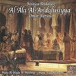 Al Ala Al: Andalusiya