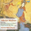 Medtner: Piano Music Volume 1