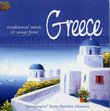 Traditional Music & Songs From Greece