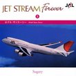 Jet Stream Forever, Vol. 5: Romantic Road