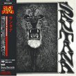 Santana (Limited Edition)