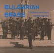 Military & Civil Brass Bands