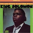 King Solomon/I Wish I Knew