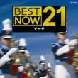 March Best Now V.21