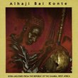 Kora Melodies from the Republic of the Gambia, West Africa
