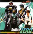 Masked Rider Den-O: Action-Zero