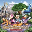 Walt Disney World Official Album, New Release