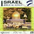Israel Biblical Songs