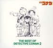 Vol. 2-Best of Detective Conan