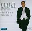 Beethoven: Symphony No. 3 "Eroica"; Egmont Overture; Coriolan Overture [Hybrid SACD]