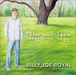 Billy Joe Royal