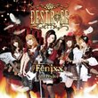 FENIXX-to revive-(Phoenix - to-Rivu~aivu -)